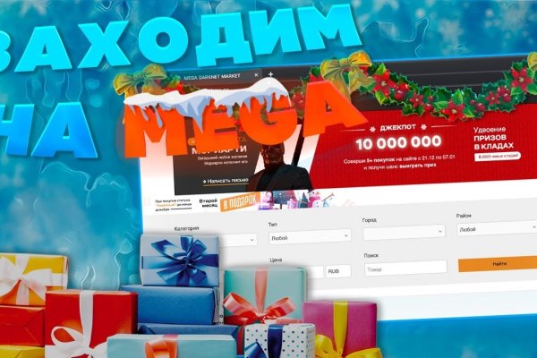 Ссылка на кракен в тор браузере kr2web in