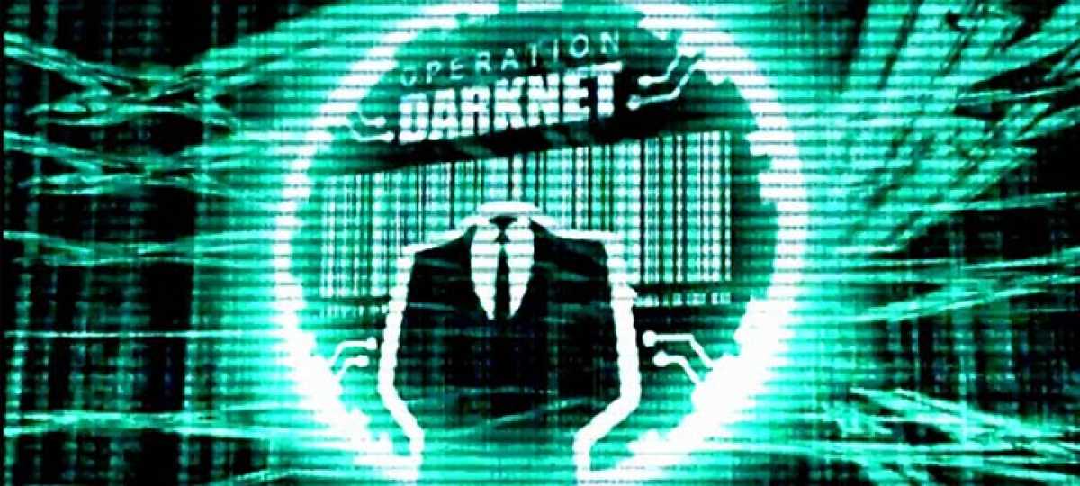 Почему не работает сайт кракен